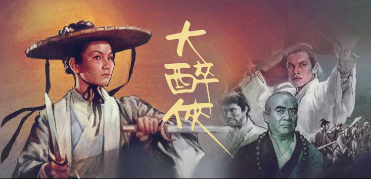 逆光归途短剧在线观看主推海报